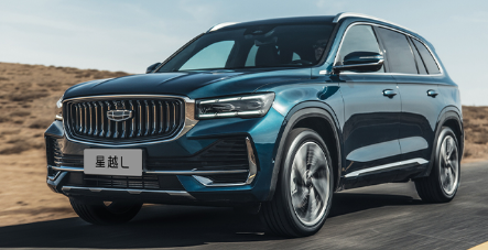 Geely'den Katı Hal Batarya Hamlesi: Elektrikli Otomobillerde Hedef 2027