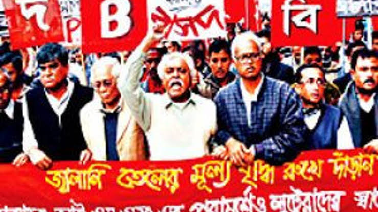 Bangladeş'te Akaryakıta %17,4 Zam: İşletmeler Maliyet Şokunda